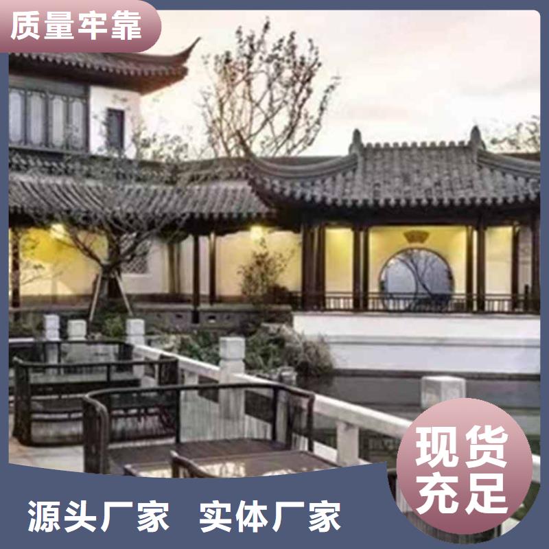 古建亭廊一般用什么木材欢迎咨询