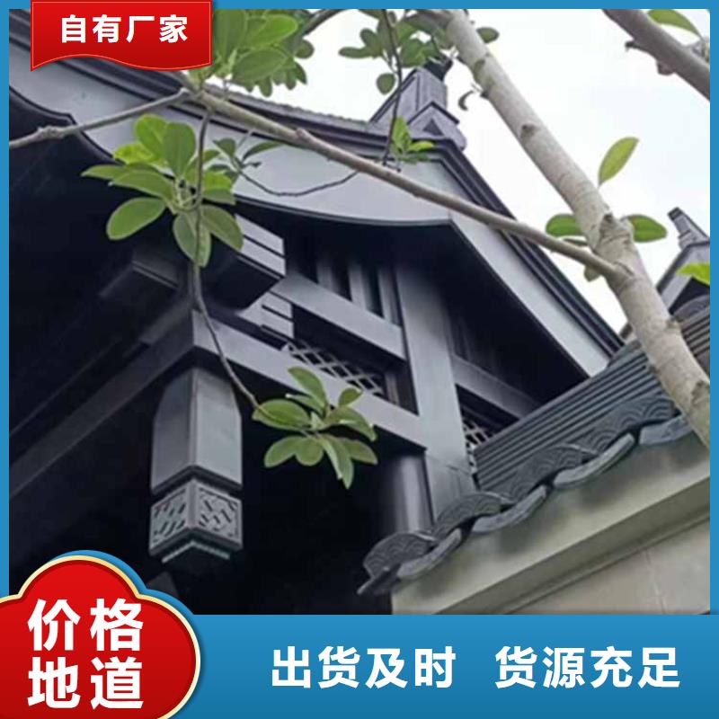 古建亭廊用土建软件算量吗现货齐全