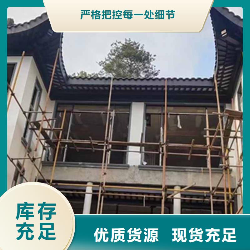 古建亭廊_铝代木寺庙现货充足量大优惠