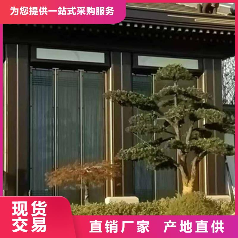 古建亭廊【屋檐水槽】敢与同行比服务