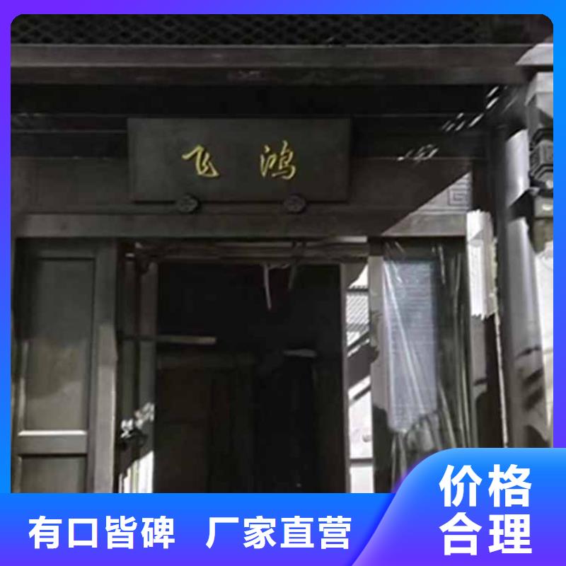 古建亭子价格一般是多少报价