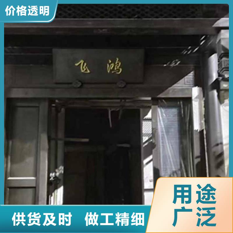 古建亭廊造价批发