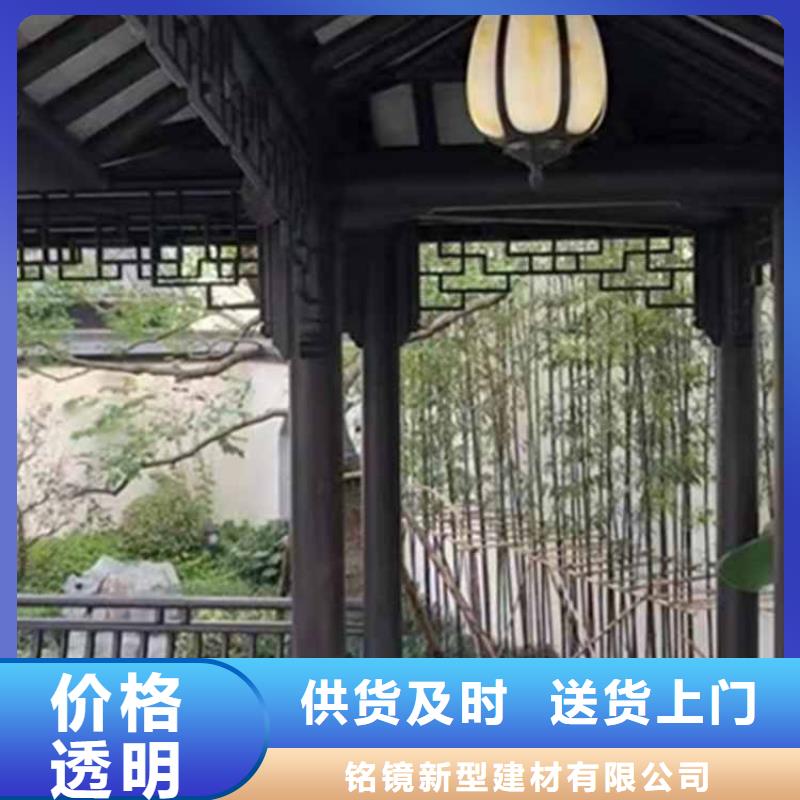 古建亭廊【自建房落水管】厂家定制