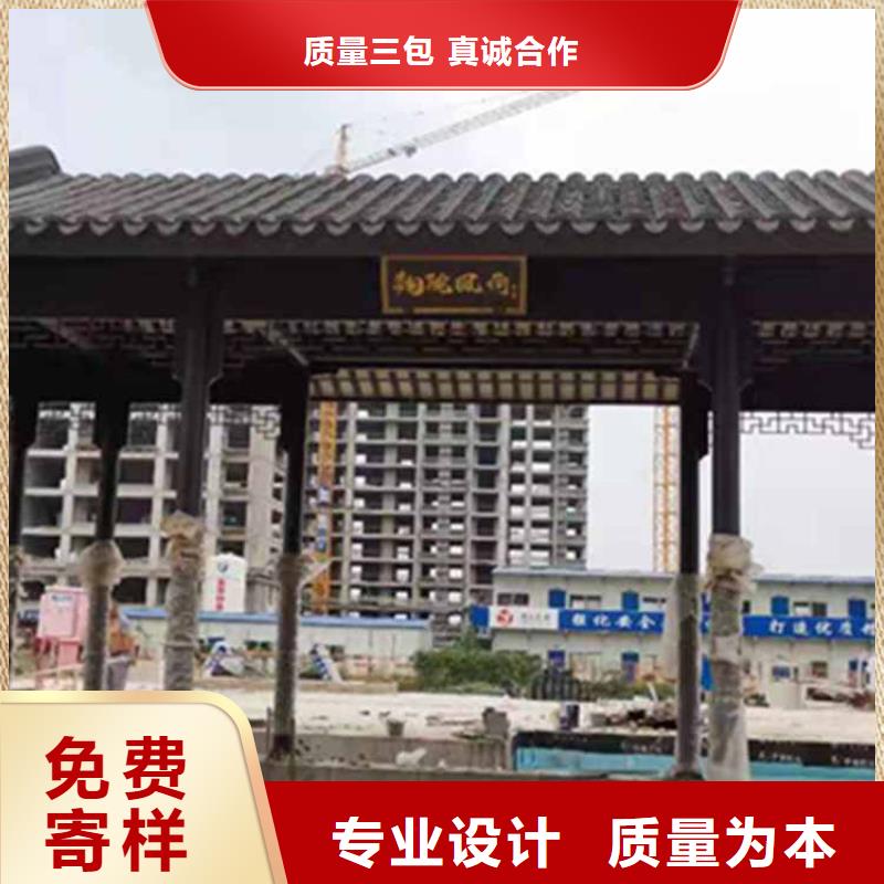 古建牌楼图案结构名称批发