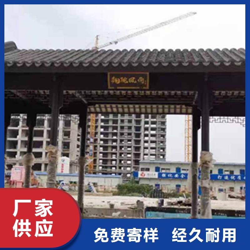 古建亭廊用土建软件算量吗批发价格