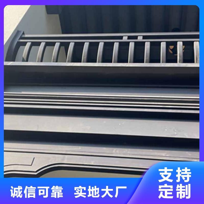 古建亭廊【铝古建栏杆】一站式采购商家