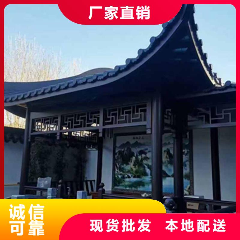 古建亭子施工图集批发