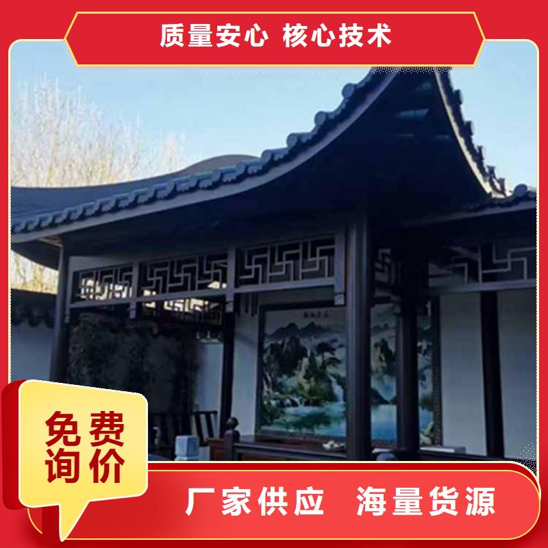 古建亭廊用土建软件算量吗售后无忧