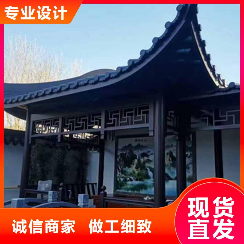 古建亭廊铝古建栏杆多种规格库存充足