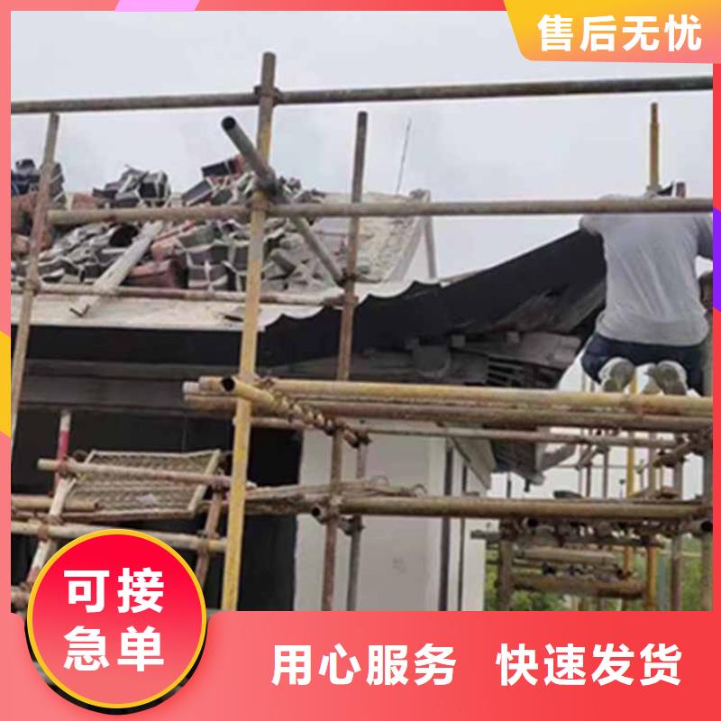 古建亭廊造价了解更多