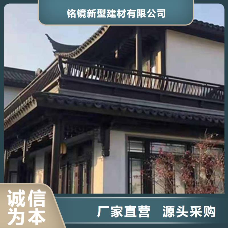 古建亭廊_自建房落水管品质可靠