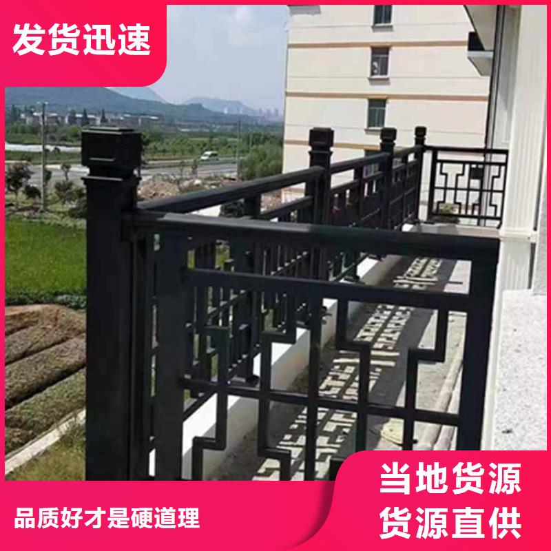 【古建亭廊新中式铝合金古建技术先进】