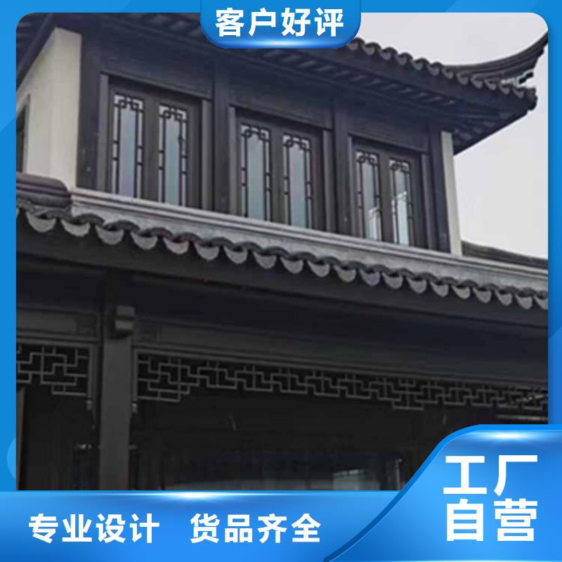 古建亭廊古建铝代木打造行业品质