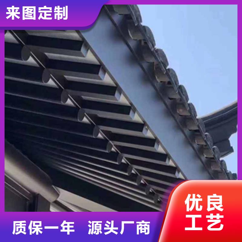 【古建亭廊】铝代木园林产品优良