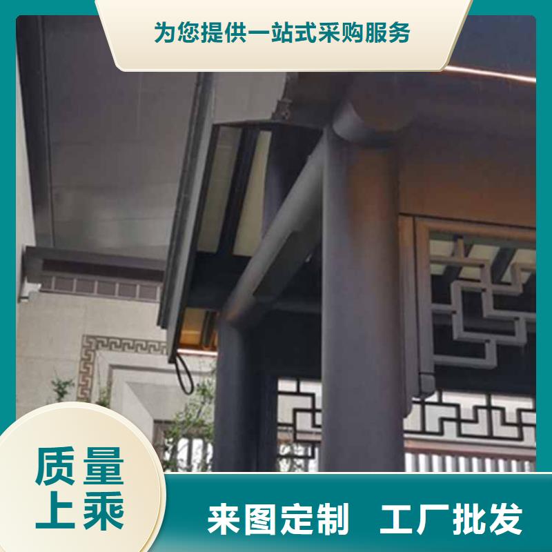 古建亭廊-【方形落水管】一站式采购