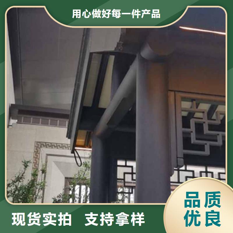 【古建亭廊铝合金仿古建筑材料不只是质量好】