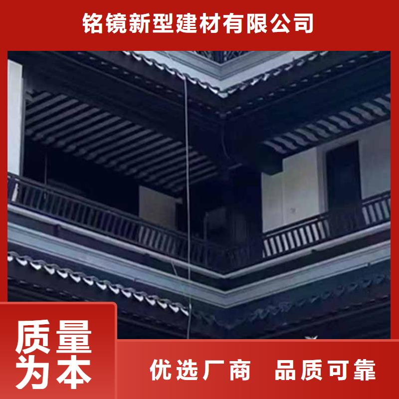 【古建亭廊【自建房落水管】多种规格可选】