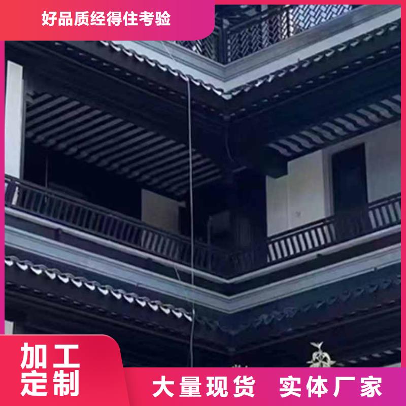 古建亭子施工图集免费拿样