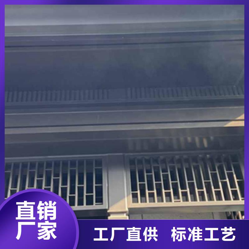 【古建亭廊【自建房落水管】多种规格可选】