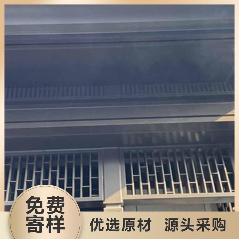 古建亭廊自建房落水管匠心工艺