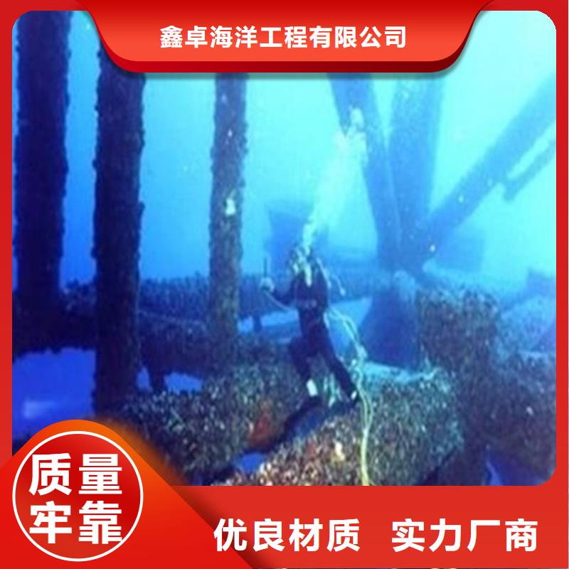 湘潭水下管道安装行动快速