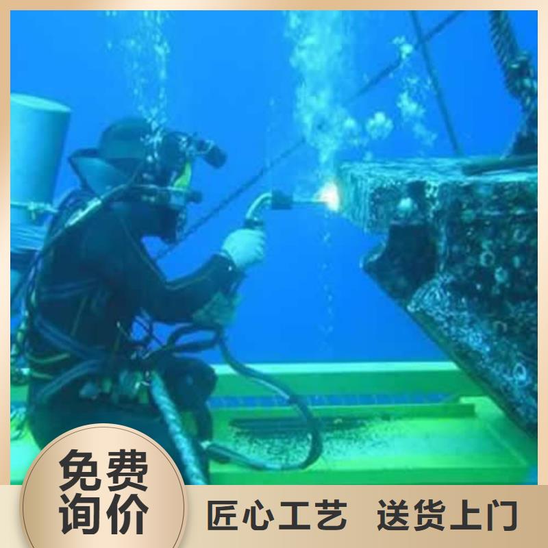 湘西管道水下清于安全高效