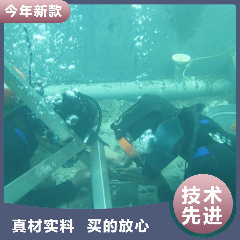 水下整平公司规格介绍