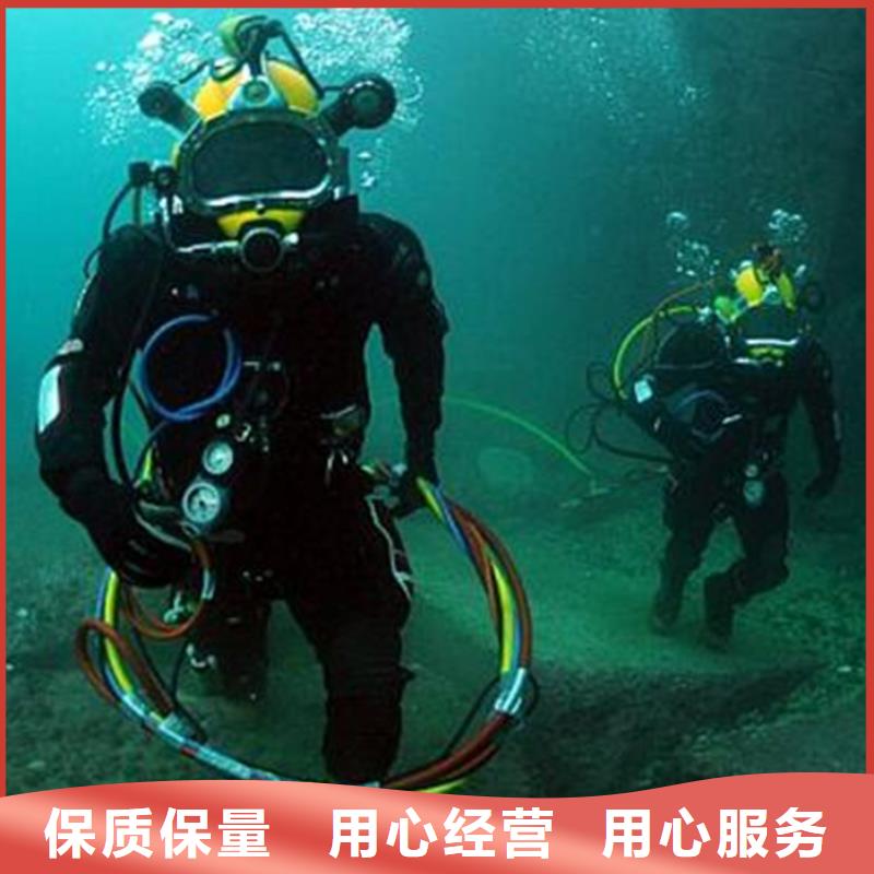 娄底取水管道水下安装