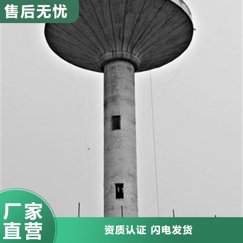 烟囱拆除拆水塔现货齐全售后无忧