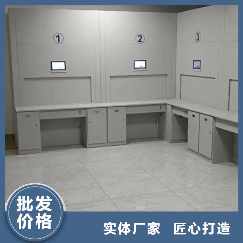 普通密集架廠家