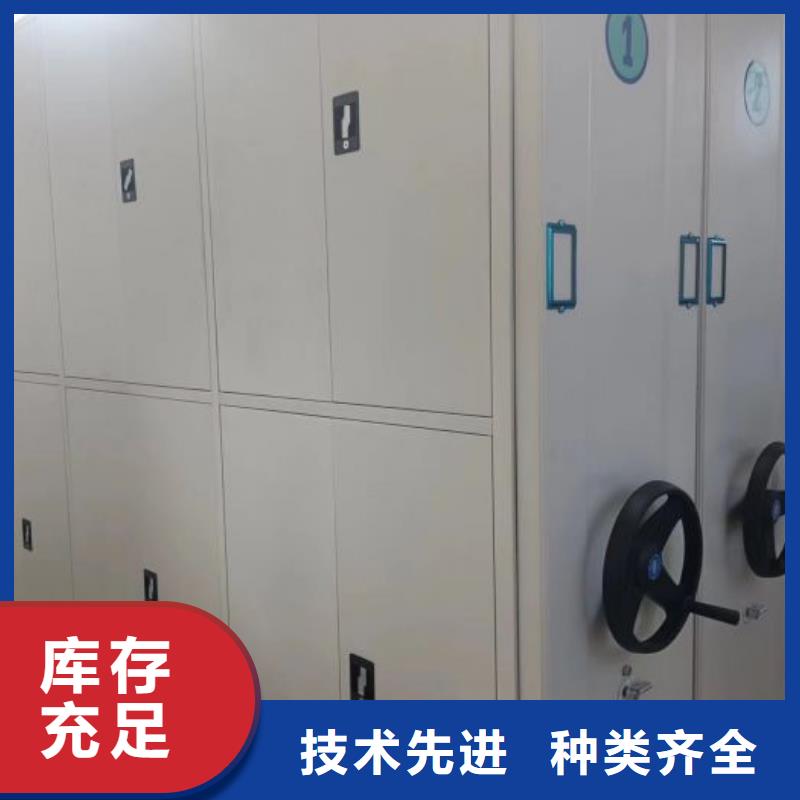 檔案密集架智能物證密集柜實(shí)力見證