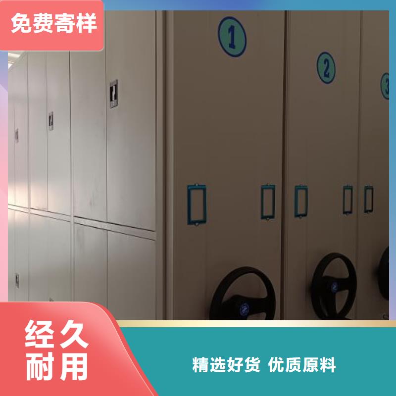 企业档案库密集柜一站式服务