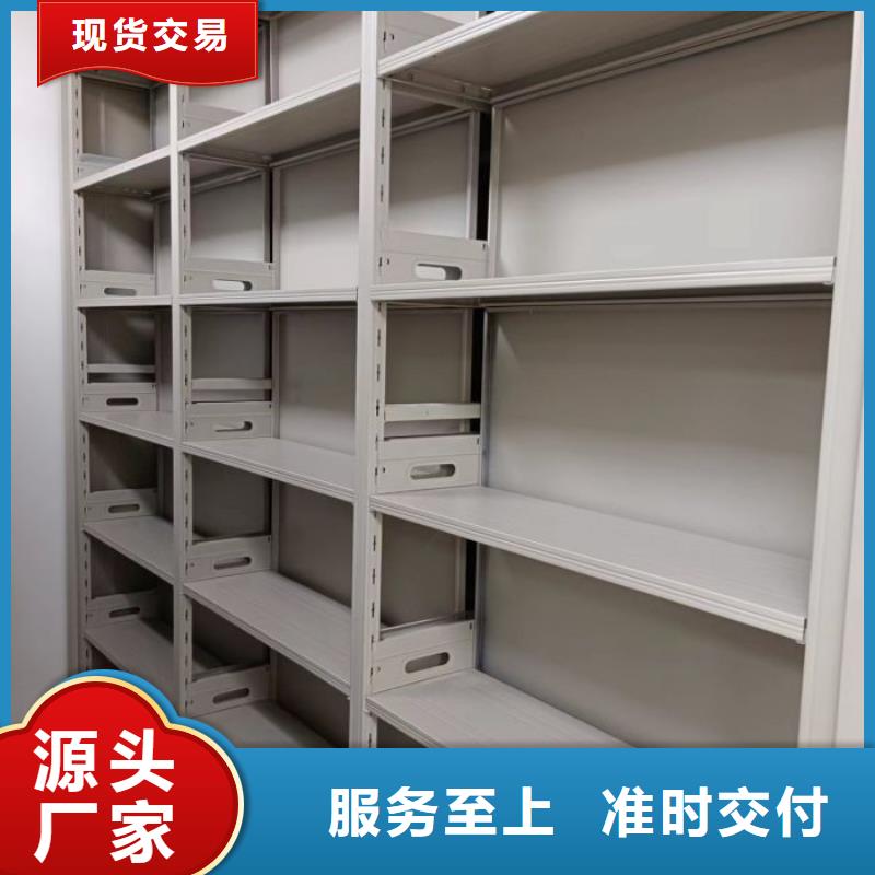 密集档案资料柜-产品规格齐全