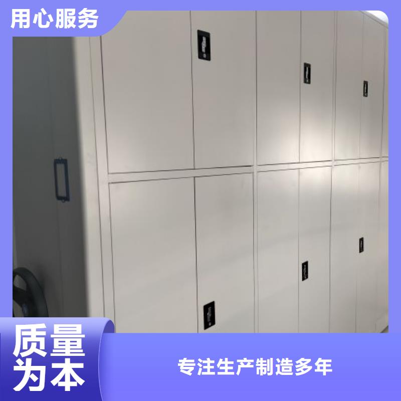 价诚信经营【鑫康】保密资料柜