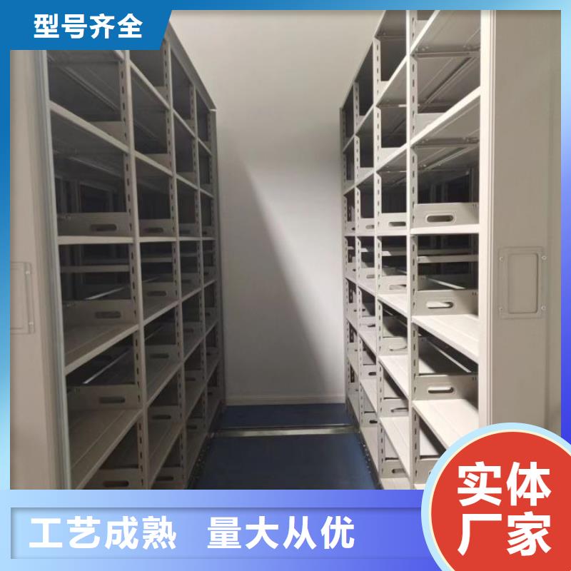 档案室五层档案架品质有保证