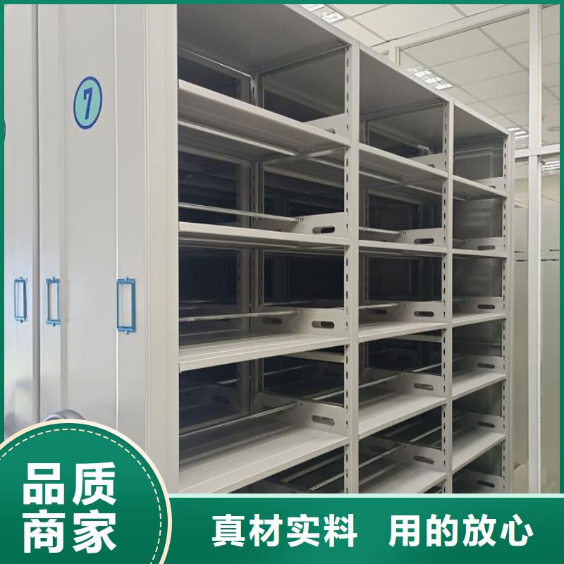 哪里有賣多少錢【鑫康】檔案室管理密集架