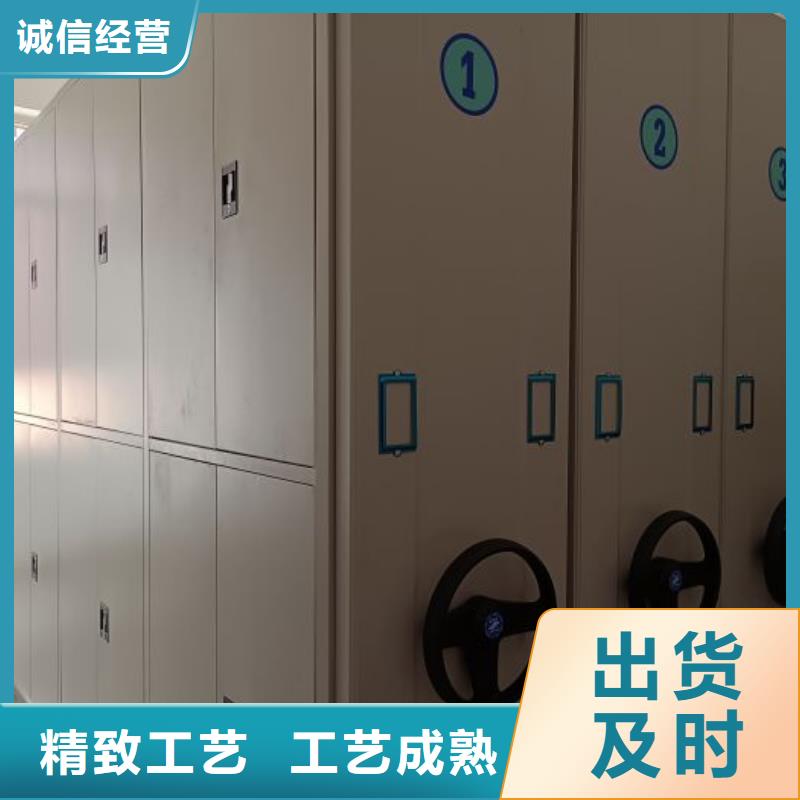 五层箱式密集架厂商