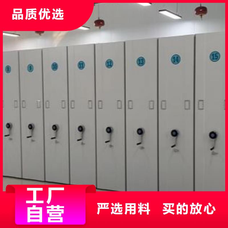 手动型密集柜产品型号参数