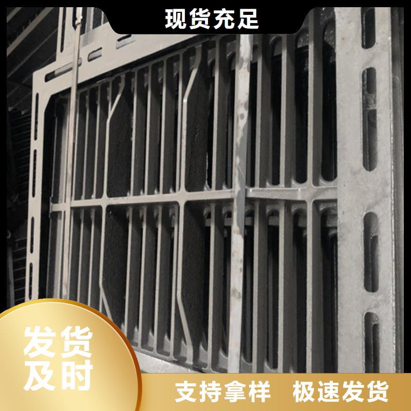 250*500球墨铸铁排水篦子价格实惠-