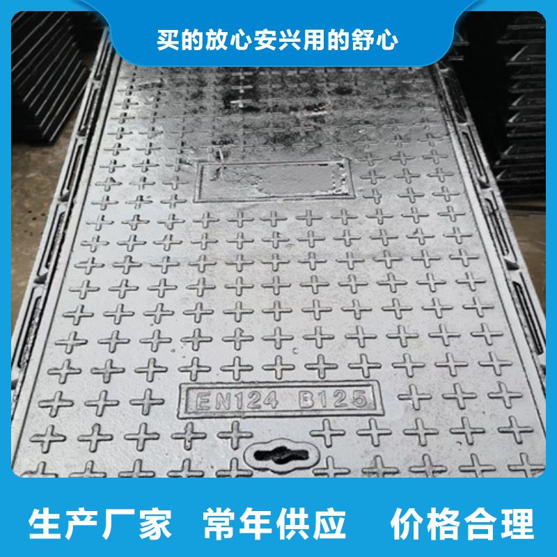 180度打开球墨铸铁井盖近期行情