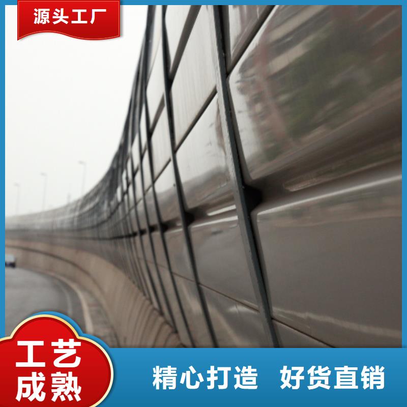 定做公路声屏障咨询4000318911、优质公路声屏障咨询4000318911厂家