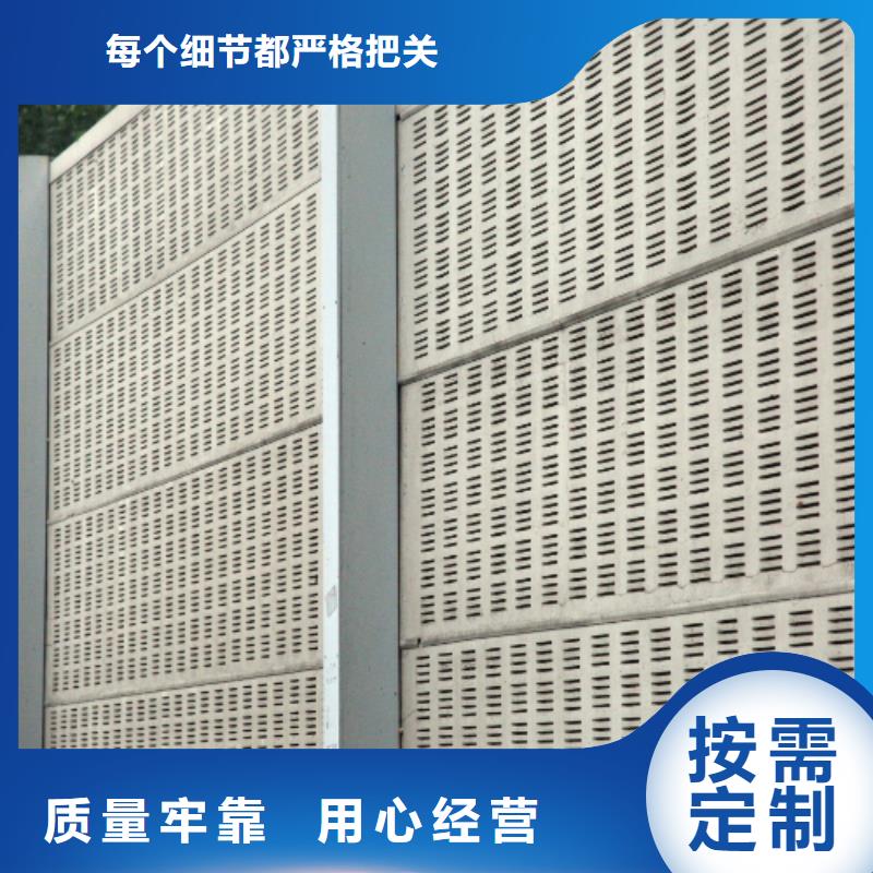 铁路全封闭声屏障批发定制