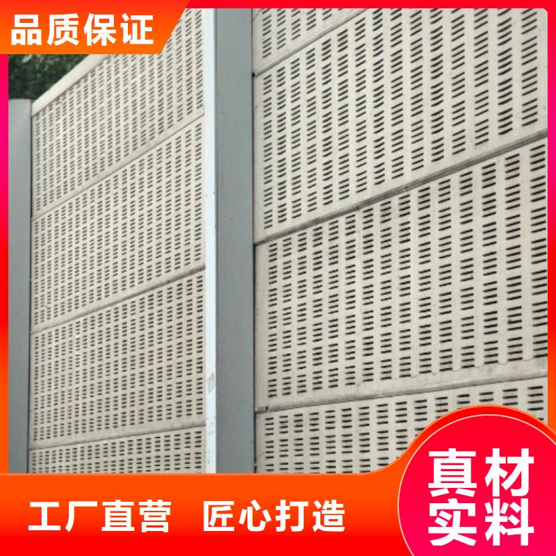 东营至青州改扩建工程声屏障生产厂家_厂家直销