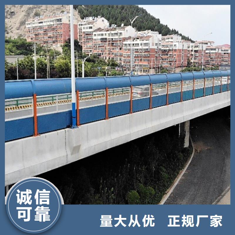 支持定制的公路声屏障生产厂家