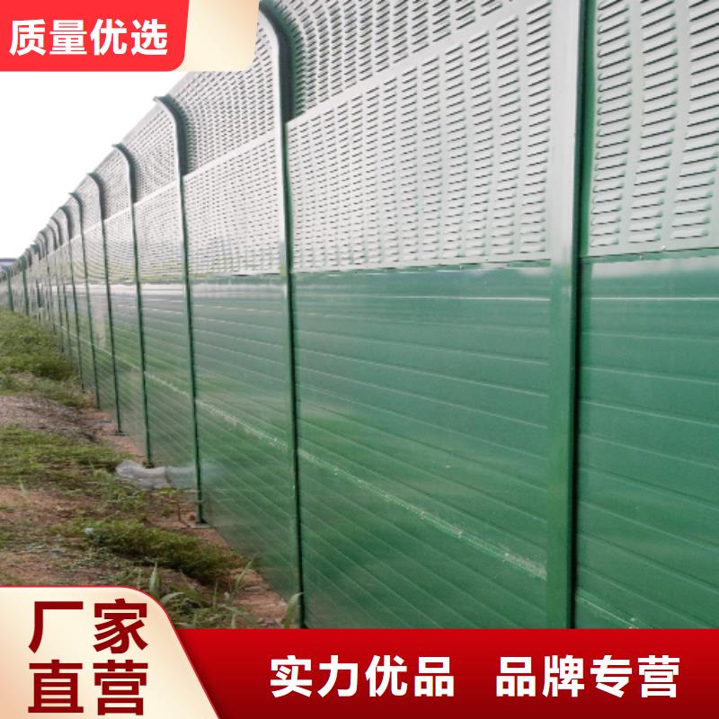 买G0711乌鲁木齐至财犁段高速公路建设项目声屏障生产厂家电话认准大厂家