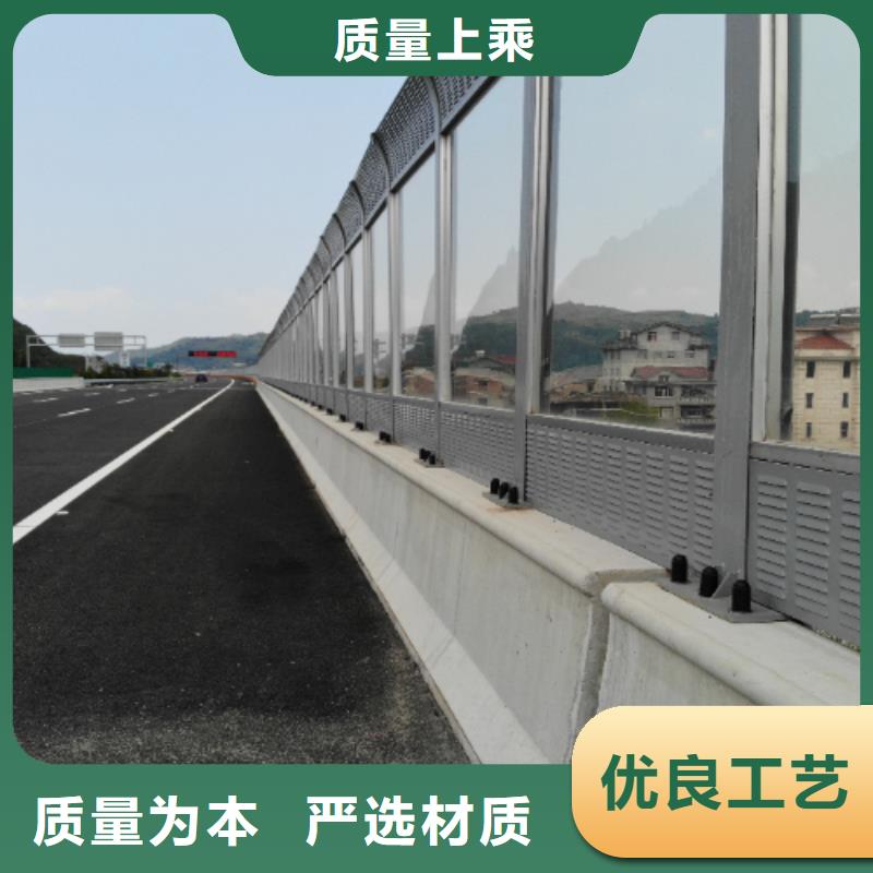 G0711乌鲁木齐至财犁段高速公路建设项目声屏障生产基地联系方式专业供应商