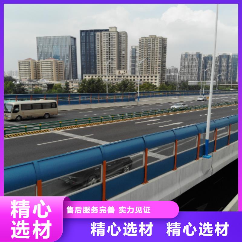 铁路声屏障咨询4000318911发货快