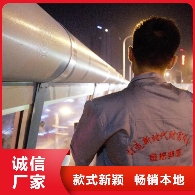 附近公路护栏代加工-值得购买