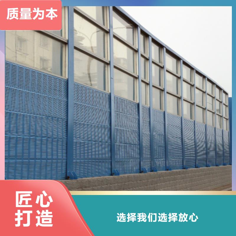 定做公路声屏障咨询4000318911、优质公路声屏障咨询4000318911厂家