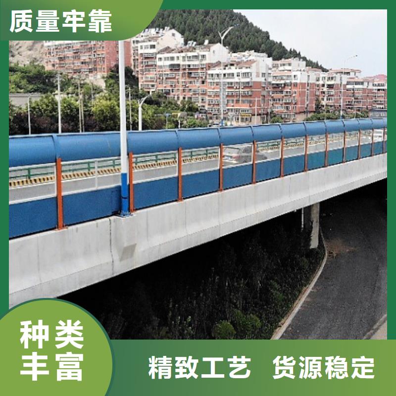 附近公路声屏障生产加工企业发货快